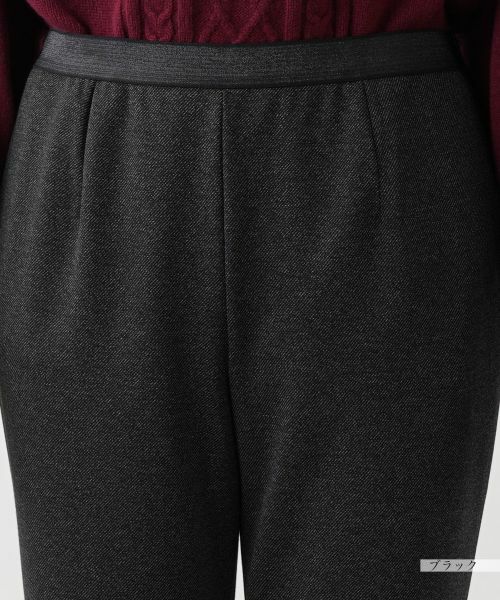 Leilian PLUS HOUSE / レリアンプラスハウス その他パンツ | スリムタイプパンツ【プラス企画】 | 詳細7