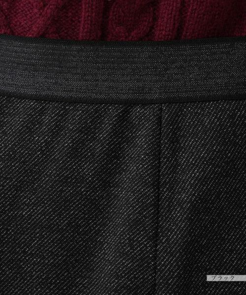 Leilian PLUS HOUSE / レリアンプラスハウス その他パンツ | スリムタイプパンツ【プラス企画】 | 詳細8