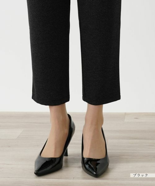 Leilian PLUS HOUSE / レリアンプラスハウス その他パンツ | スリムタイプパンツ【プラス企画】 | 詳細9