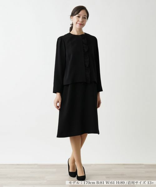 Leilian PLUS HOUSE / レリアンプラスハウス テーラードジャケット | ノーカラージャケット【プラス企画】 | 詳細1