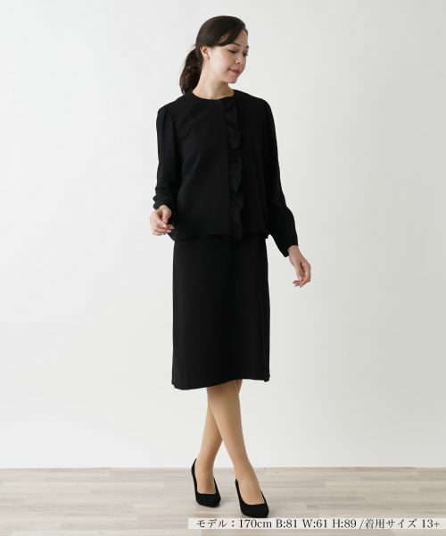 Leilian PLUS HOUSE/レリアンプラスハウス ノーカラージャケット【プラス企画】 ブラック 13+ Leilian PLUS HOUSE/レリアンプラスハウス ノーカラージャケット【プラス企画】 ブラック 13+