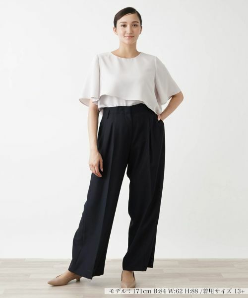 Leilian PLUS HOUSE / レリアンプラスハウス その他パンツ | 【セットアップ対応商品】フルレングスワイドパンツ【BOURGE】 | 詳細4