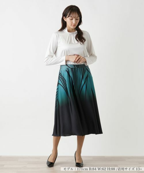 Leilian PLUS HOUSE / レリアンプラスハウス ミニ・ひざ丈スカート | スカート【BOURGE】 | 詳細1