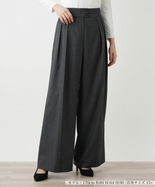 Leilian PLUS HOUSE / レリアンプラスハウス その他パンツ | パンツ(チャコールグレー)