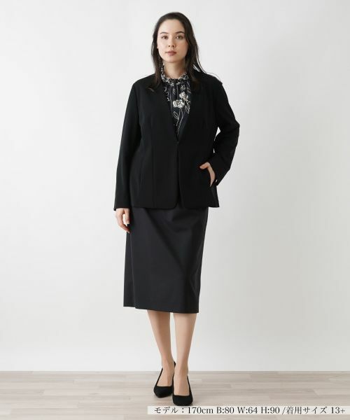 Leilian PLUS HOUSE / レリアンプラスハウス テーラードジャケット | ジャケット【プラス企画】 | 詳細1