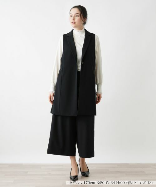 Leilian PLUS HOUSE / レリアンプラスハウス テーラードジャケット | ベスト【プラス企画】 | 詳細1