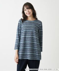 Leilian PLUS HOUSE / レリアンプラスハウス シャツ・ブラウス | マルチボーダーチュニックブラウス【プラス企画】