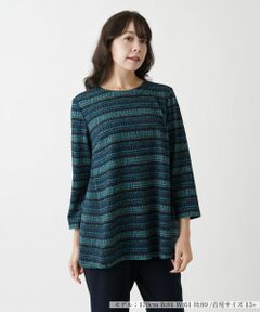 Leilian PLUS HOUSE / レリアンプラスハウス シャツ・ブラウス | マルチボーダーチュニックブラウス【プラス企画】