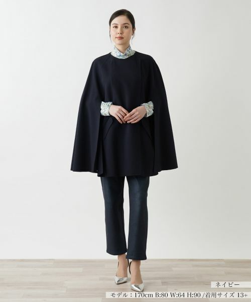 Leilian PLUS HOUSE / レリアンプラスハウス テーラードジャケット | ジャケット【プラス企画】 | 詳細4