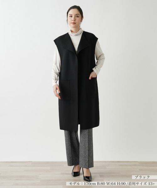 Leilian PLUS HOUSE / レリアンプラスハウス テーラードジャケット | ベスト【プラス企画】 | 詳細1