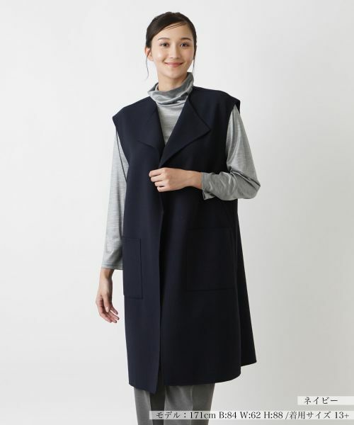 Leilian PLUS HOUSE/レリアンプラスハウス ベスト【プラス企画】 ネイビー 13+ Leilian PLUS HOUSE/レリアンプラスハウス ベスト【プラス企画】 ネイビー 13+