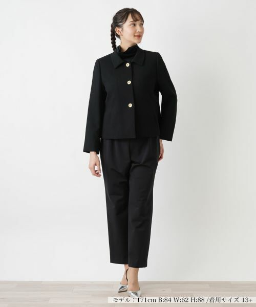 Leilian PLUS HOUSE / レリアンプラスハウス テーラードジャケット | ジャケット【ROCHAS Premiere】 | 詳細1