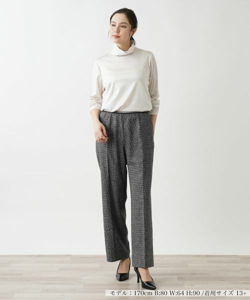 Leilian PLUS HOUSE / レリアンプラスハウス その他パンツ | パンツ【ROCHAS Premiere】 | 詳細1