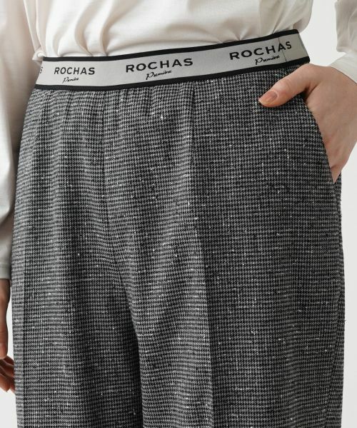 Leilian PLUS HOUSE / レリアンプラスハウス その他パンツ | パンツ【ROCHAS Premiere】 | 詳細7
