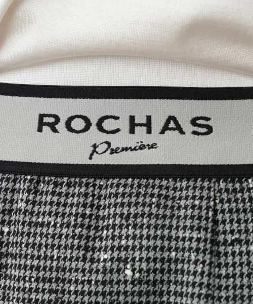 Leilian PLUS HOUSE / レリアンプラスハウス その他パンツ | パンツ【ROCHAS Premiere】 | 詳細8