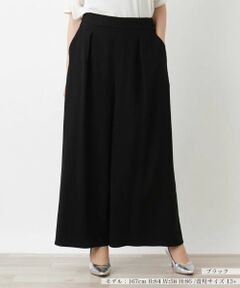 Leilian PLUS HOUSE / レリアンプラスハウス その他パンツ | ワイドパンツ【BOURGE】