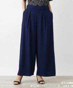 Leilian PLUS HOUSE / レリアンプラスハウス その他パンツ | ワイドパンツ【BOURGE】