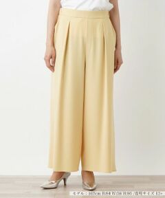 Leilian PLUS HOUSE / レリアンプラスハウス その他パンツ | ワイドパンツ【BOURGE】