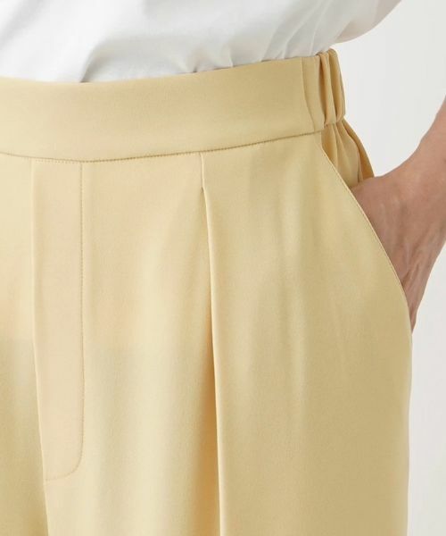Leilian PLUS HOUSE / レリアンプラスハウス その他パンツ | ワイドパンツ【BOURGE】 | 詳細10