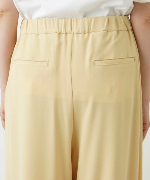 Leilian PLUS HOUSE / レリアンプラスハウス その他パンツ | ワイドパンツ【BOURGE】 | 詳細11