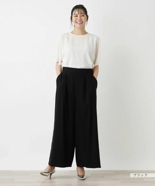 Leilian PLUS HOUSE / レリアンプラスハウス その他パンツ | ワイドパンツ【BOURGE】 | 詳細20
