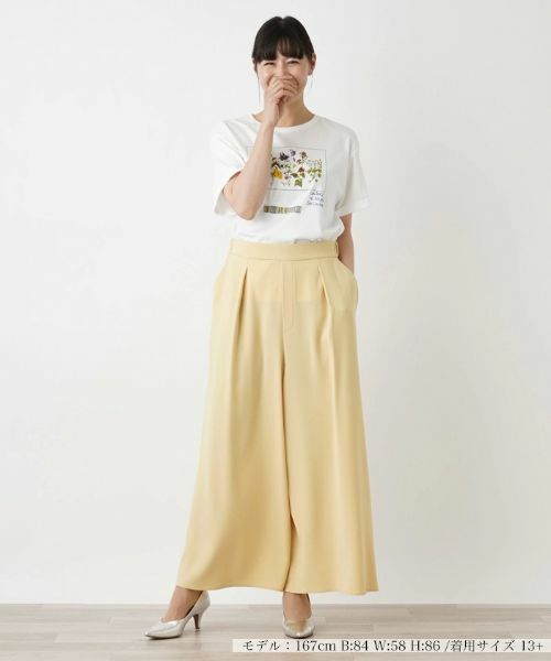 Leilian PLUS HOUSE / レリアンプラスハウス その他パンツ | ワイドパンツ【BOURGE】 | 詳細3