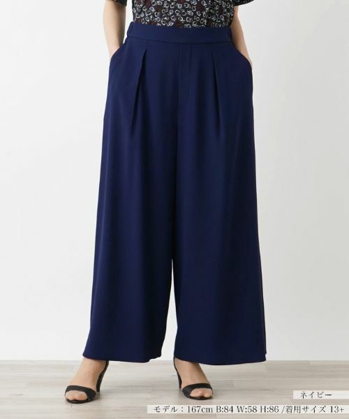 Leilian PLUS HOUSE/レリアンプラスハウス ワイドパンツ【BOURGE】 ネイビー系 13+