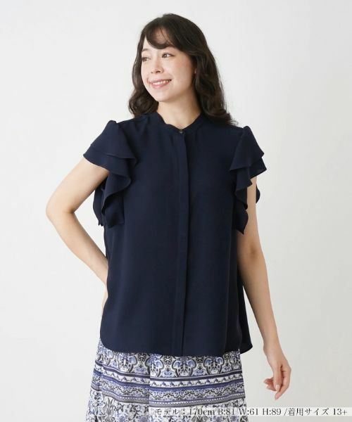 Leilian PLUS HOUSE / レリアンプラスハウス シャツ・ブラウス | バンドカラーブラウス（ネイビー）