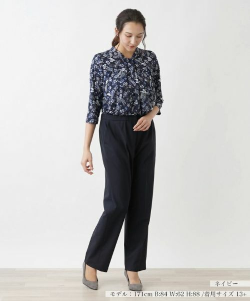 Leilian PLUS HOUSE / レリアンプラスハウス その他パンツ | センタープレスパンツ | 詳細13