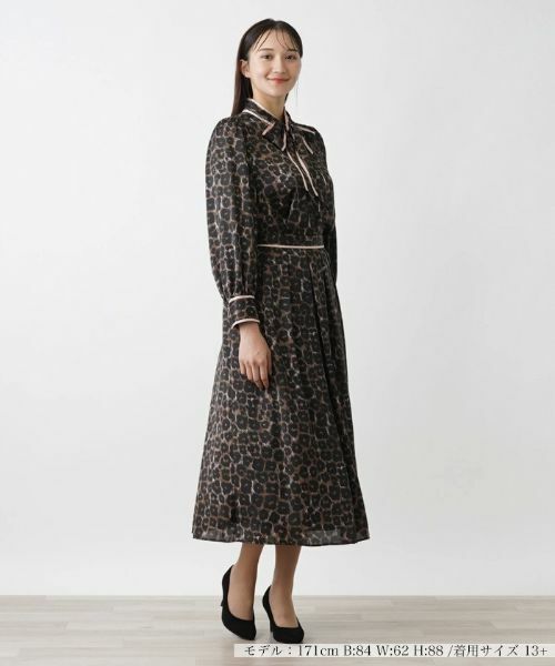 Leilian PLUS HOUSE / レリアンプラスハウス シャツ・ブラウス | 【セットアップ対応商品】レオパード柄ブラウス | 詳細1