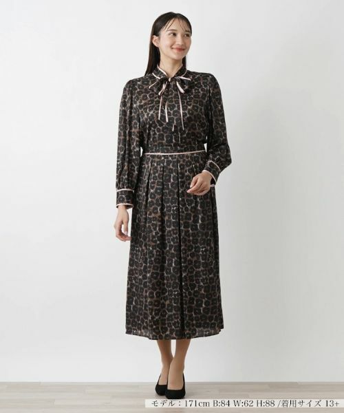 Leilian PLUS HOUSE / レリアンプラスハウス ミニ・ひざ丈スカート | 【セットアップ対応商品】レオパード柄フレアスカート | 詳細1