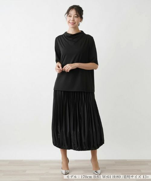 Leilian PLUS HOUSE / レリアンプラスハウス ロング・マキシ丈スカート | プリーツスカート | 詳細4