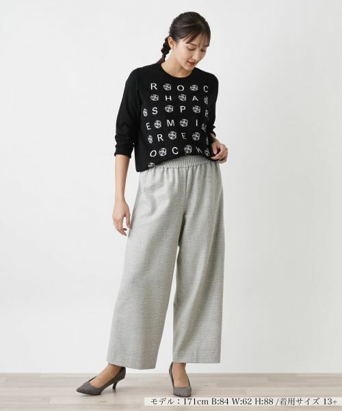 Leilian PLUS HOUSE / レリアンプラスハウス その他パンツ | チェック柄ワイドパンツ【NEMIKA】 | 詳細4