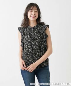 Leilian PLUS HOUSE / レリアンプラスハウス シャツ・ブラウス | フリルノースリーブブラウス【NEMIKA】