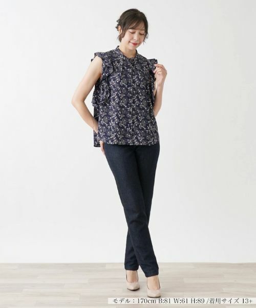 Leilian PLUS HOUSE / レリアンプラスハウス シャツ・ブラウス | フリルノースリーブブラウス【NEMIKA】 | 詳細4