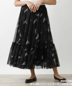 Leilian PLUS HOUSE / レリアンプラスハウス ミニ・ひざ丈スカート | ロング丈フレアスカート