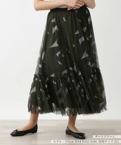 Leilian PLUS HOUSE / レリアンプラスハウス ミニ・ひざ丈スカート | ロング丈フレアスカート