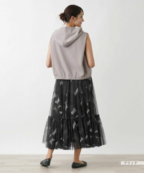 Leilian PLUS HOUSE / レリアンプラスハウス ミニ・ひざ丈スカート | ロング丈フレアスカート | 詳細14