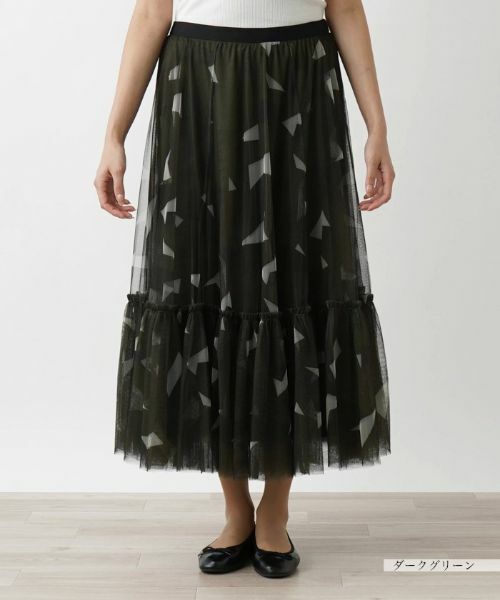 Leilian PLUS HOUSE / レリアンプラスハウス ミニ・ひざ丈スカート | ロング丈フレアスカート | 詳細4