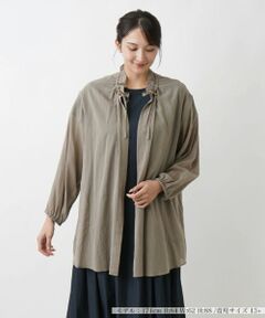 Leilian PLUS HOUSE / レリアンプラスハウス その他アウター | ロングジャケット