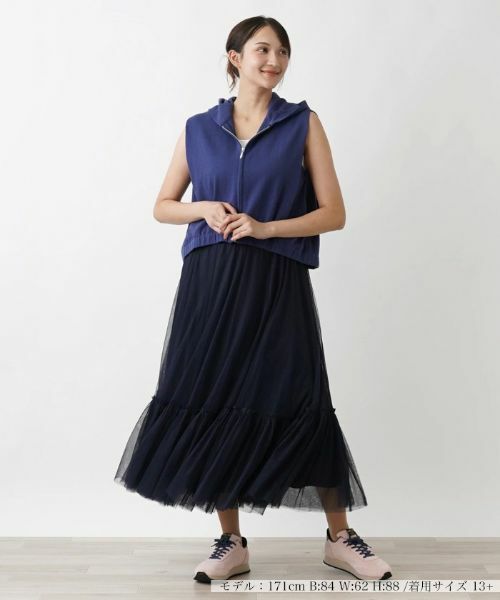 Leilian PLUS HOUSE / レリアンプラスハウス テーラードジャケット | フーデッドベスト | 詳細1