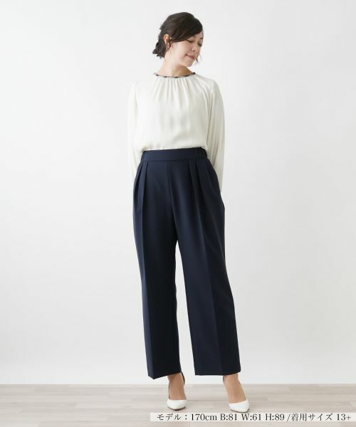 Leilian PLUS HOUSE / レリアンプラスハウス その他パンツ | フロントタックパンツ | 詳細7