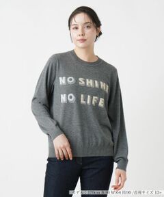 Leilian PLUS HOUSE / レリアンプラスハウス ニット・セーター | メッセージクルーネックニット