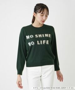 Leilian PLUS HOUSE / レリアンプラスハウス ニット・セーター | メッセージクルーネックニット
