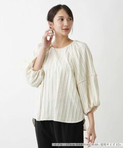 Leilian PLUS HOUSE / レリアンプラスハウス シャツ・ブラウス | オーバーブラウス【NEMIKA】