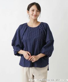 Leilian PLUS HOUSE / レリアンプラスハウス シャツ・ブラウス | オーバーブラウス【NEMIKA】