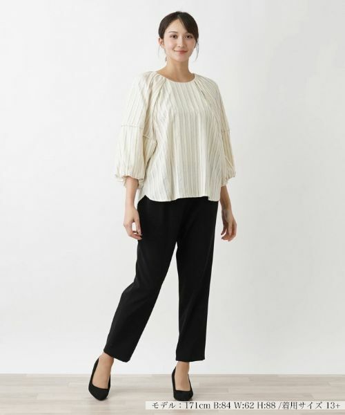 Leilian PLUS HOUSE / レリアンプラスハウス シャツ・ブラウス | オーバーブラウス【NEMIKA】 | 詳細4