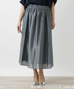 Leilian PLUS HOUSE / レリアンプラスハウス ミニ・ひざ丈スカート | フレアスカート