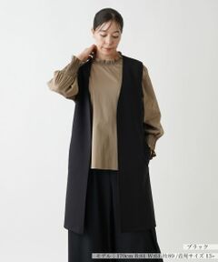 Leilian PLUS HOUSE / レリアンプラスハウス テーラードジャケット | ベスト