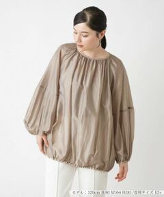 Leilian PLUS HOUSE / レリアンプラスハウス シャツ・ブラウス | ブラウス【NEMIKA】